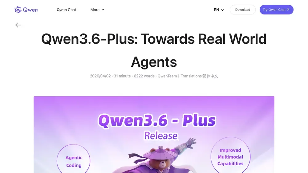 Qwen3.6-Plus发布:迈向真实世界的AI智能体